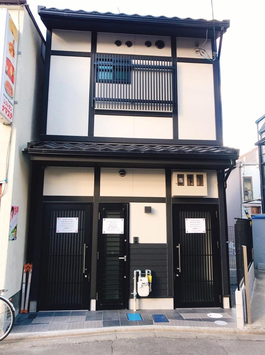 Guest House One More Heart At Fushimi Inari 5 Kioto Exterior foto